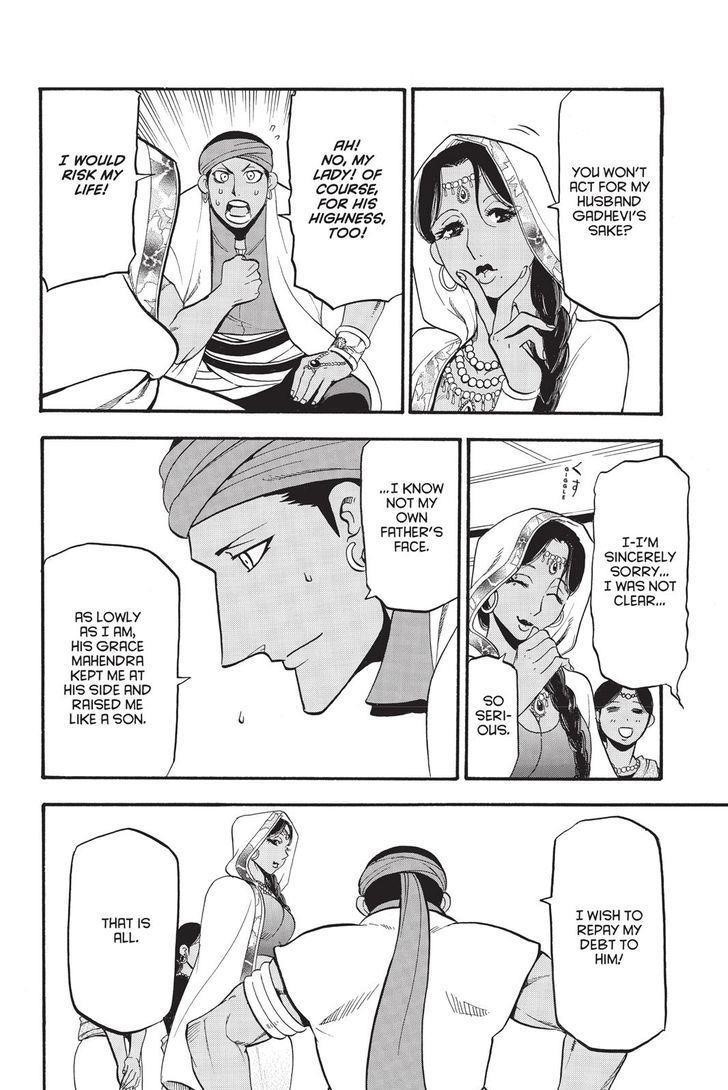 The Heroic Legend of Arslan Chapter 49 - Page 16