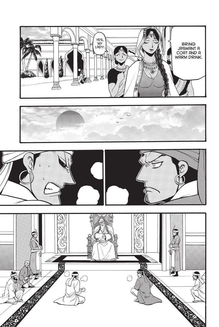 The Heroic Legend of Arslan Chapter 49 - Page 17