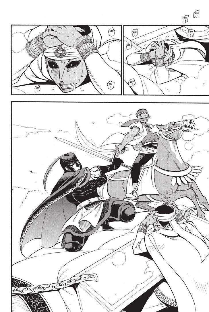 The Heroic Legend of Arslan Chapter 49 - Page 2