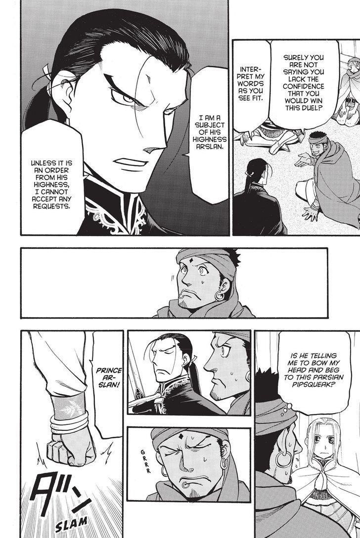 The Heroic Legend of Arslan Chapter 49 - Page 24