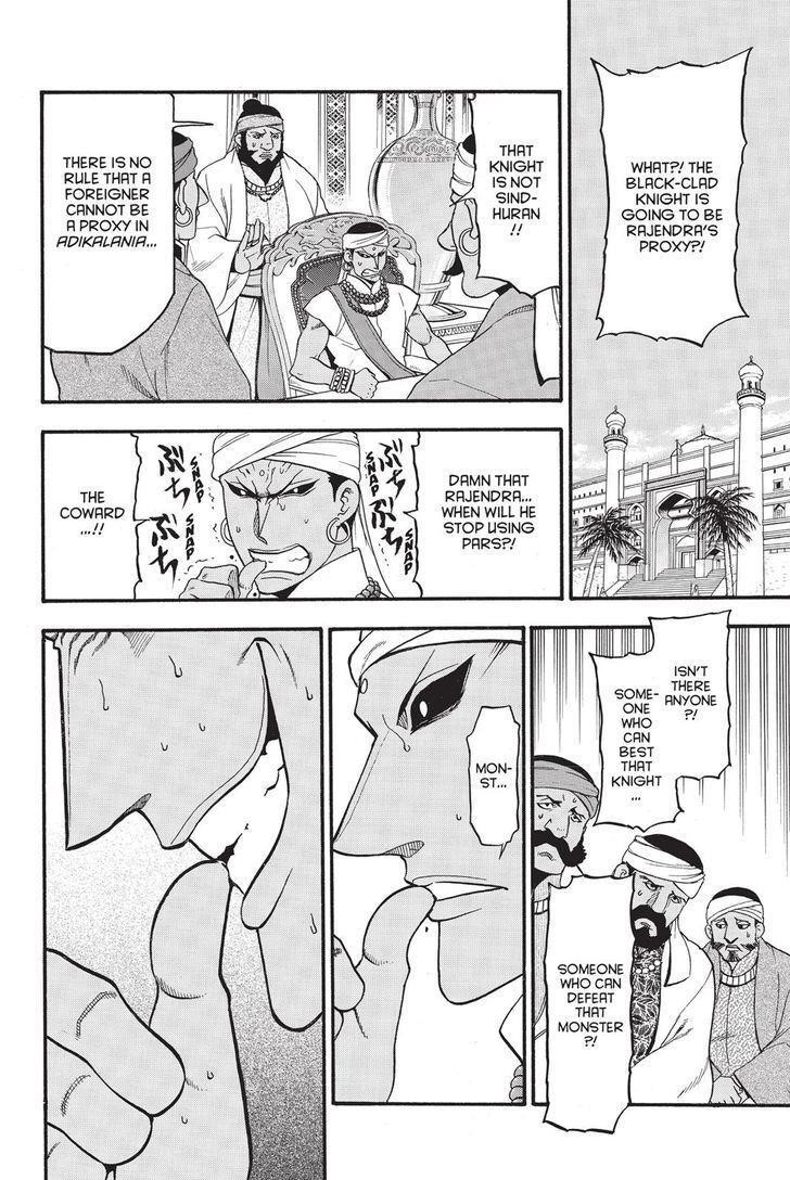 The Heroic Legend of Arslan Chapter 49 - Page 26