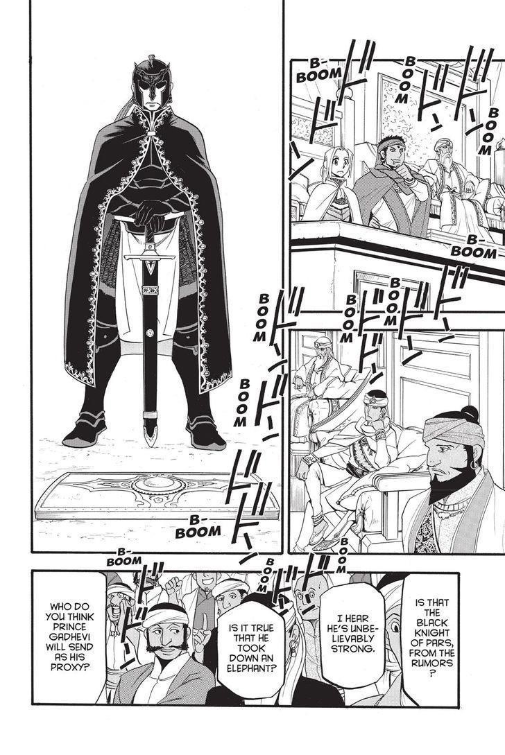 The Heroic Legend of Arslan Chapter 49 - Page 28