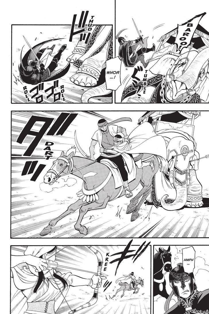 The Heroic Legend of Arslan Chapter 49 - Page 4