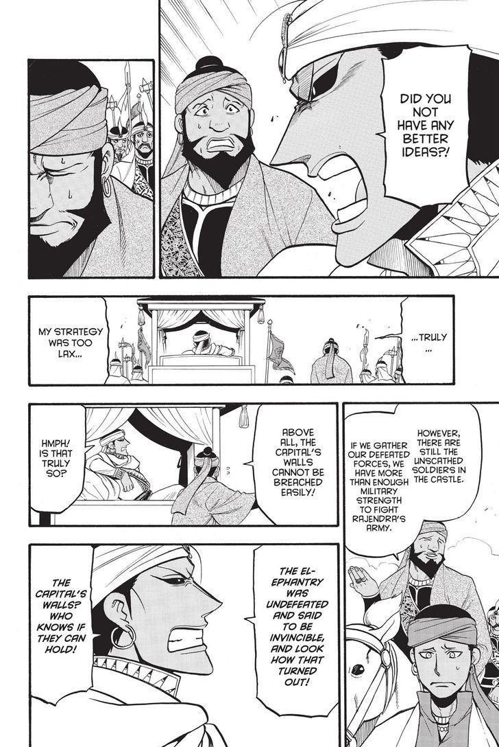 The Heroic Legend of Arslan Chapter 49 - Page 8