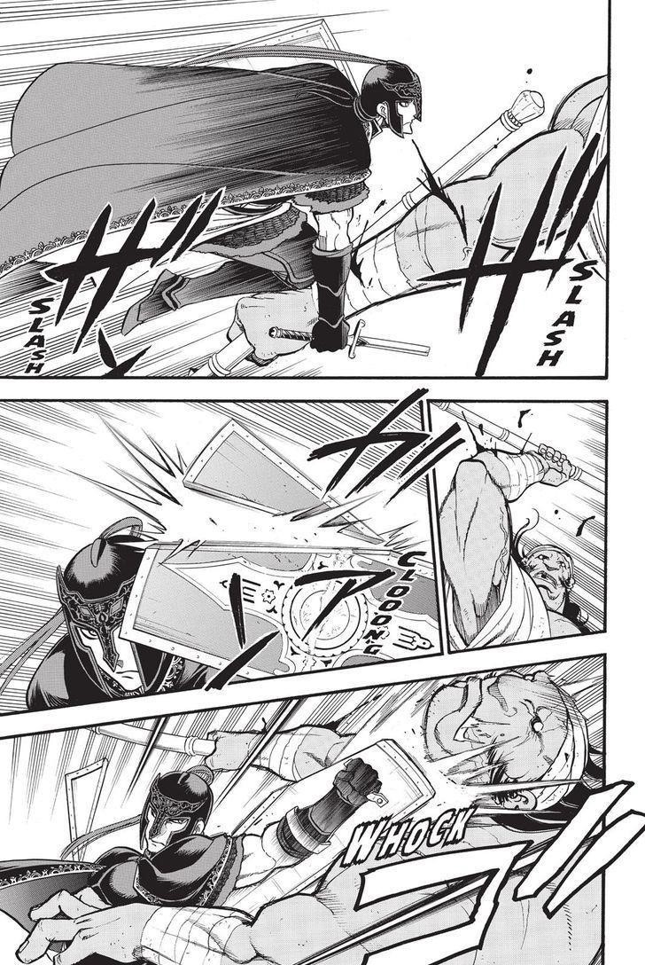 The Heroic Legend of Arslan Chapter 50 - Page 13