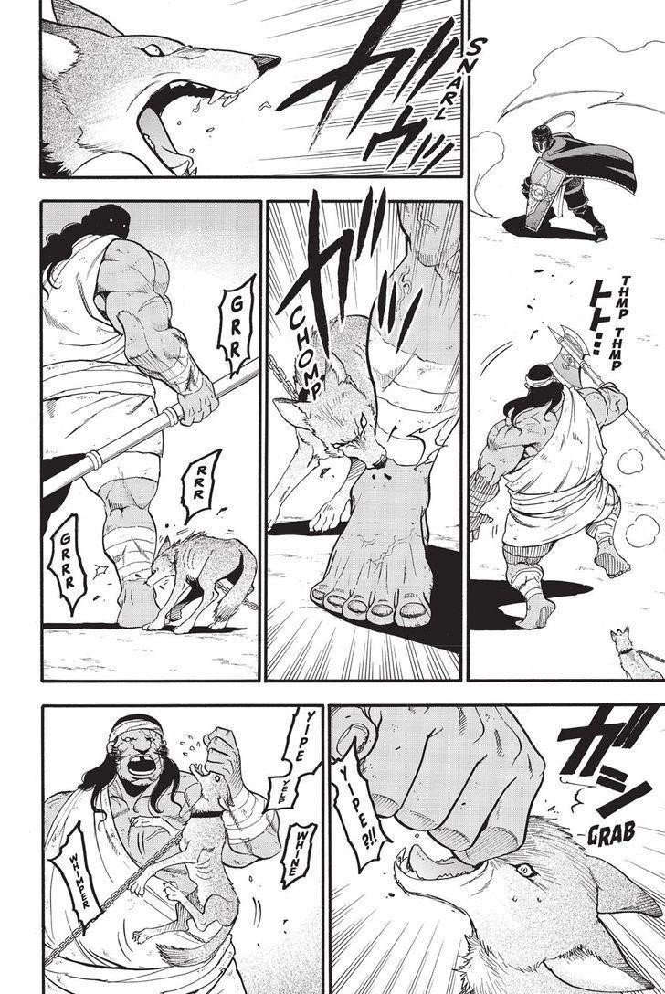 The Heroic Legend of Arslan Chapter 50 - Page 14