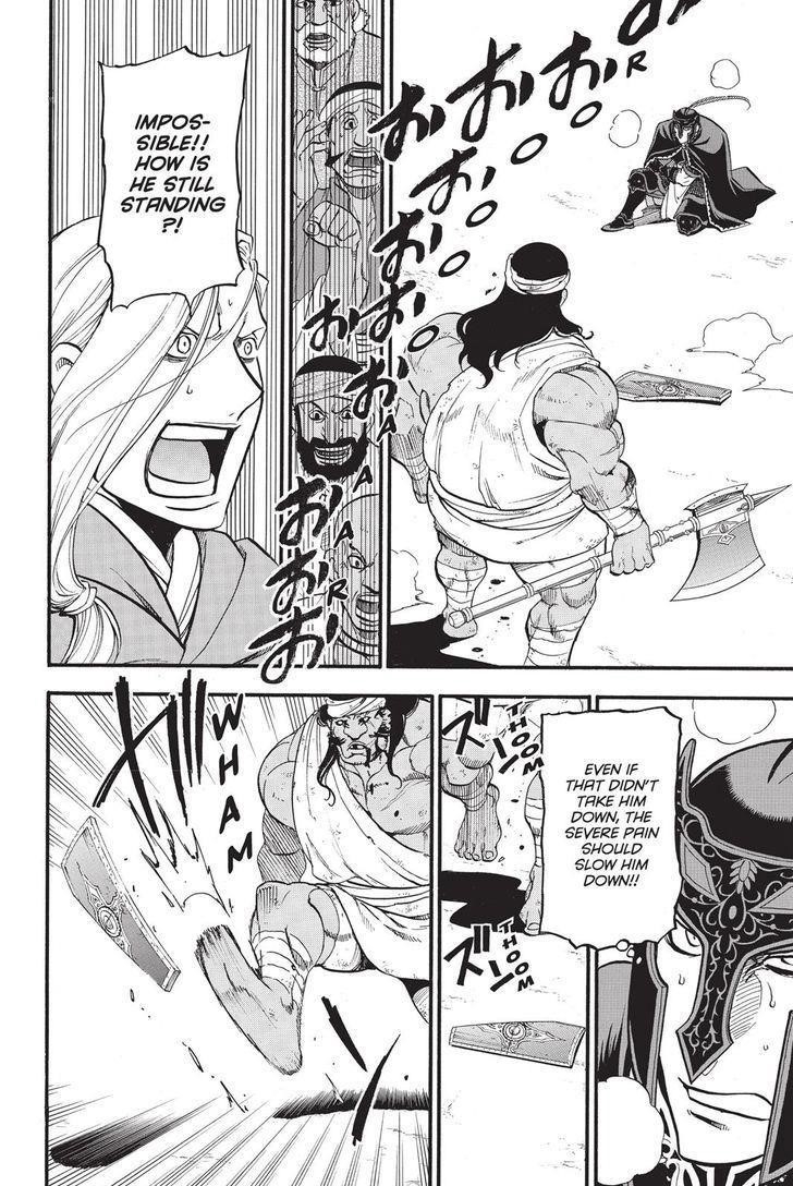 The Heroic Legend of Arslan Chapter 50 - Page 20