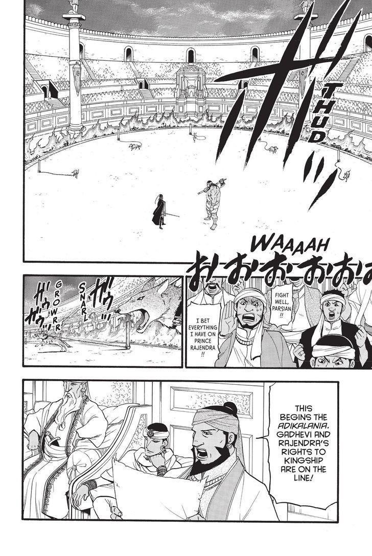 The Heroic Legend of Arslan Chapter 50 - Page 6