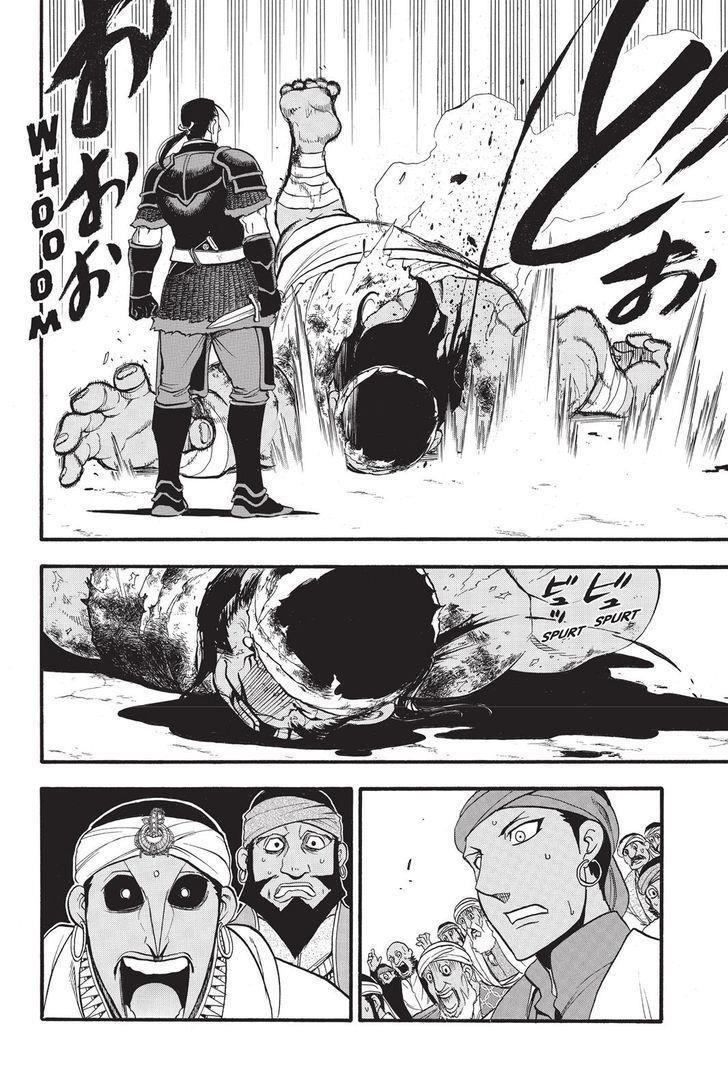 The Heroic Legend of Arslan Chapter 51 - Page 14