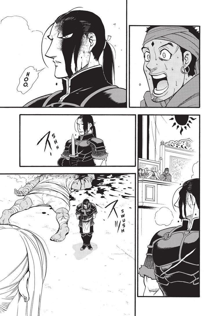 The Heroic Legend of Arslan Chapter 51 - Page 15