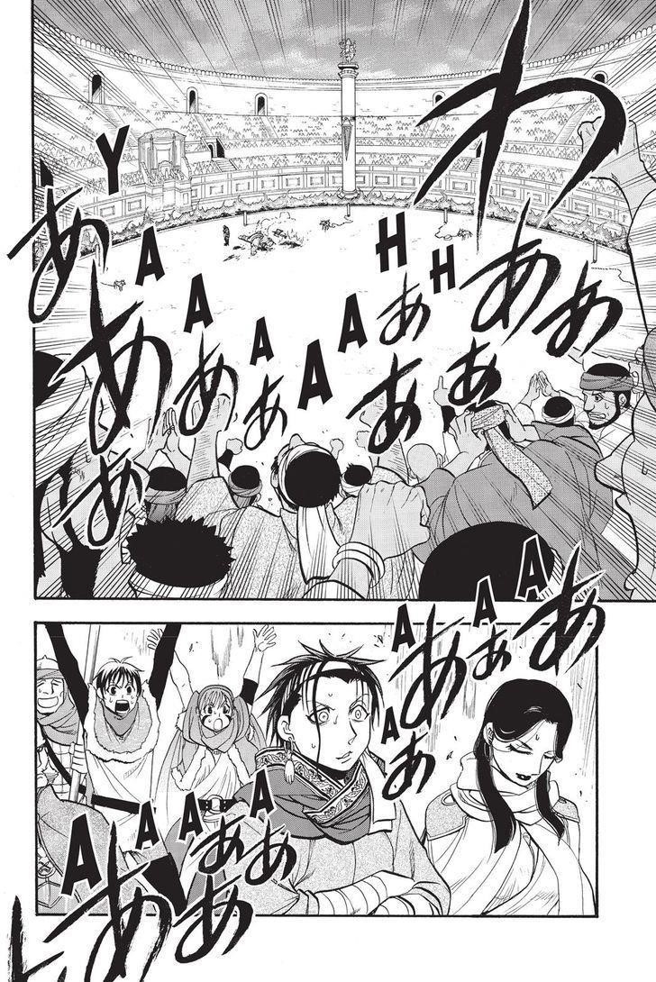 The Heroic Legend of Arslan Chapter 51 - Page 16