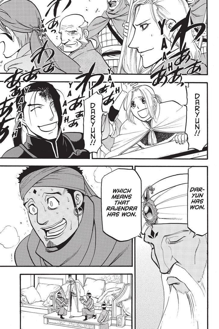 The Heroic Legend of Arslan Chapter 51 - Page 17