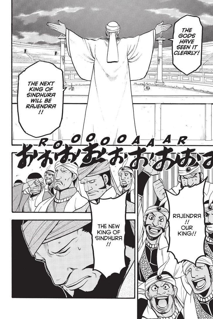 The Heroic Legend of Arslan Chapter 51 - Page 18