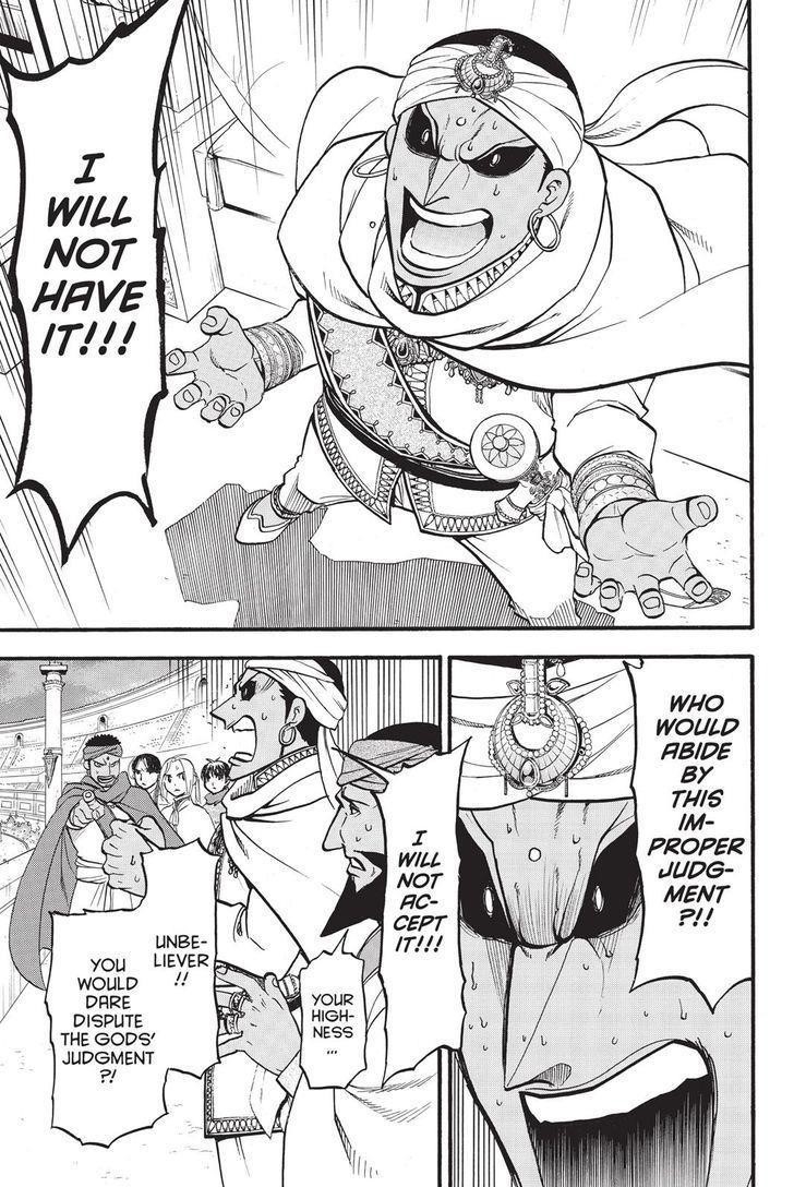 The Heroic Legend of Arslan Chapter 51 - Page 19