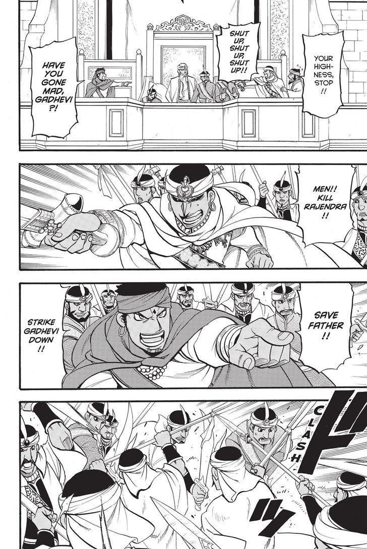 The Heroic Legend of Arslan Chapter 51 - Page 22