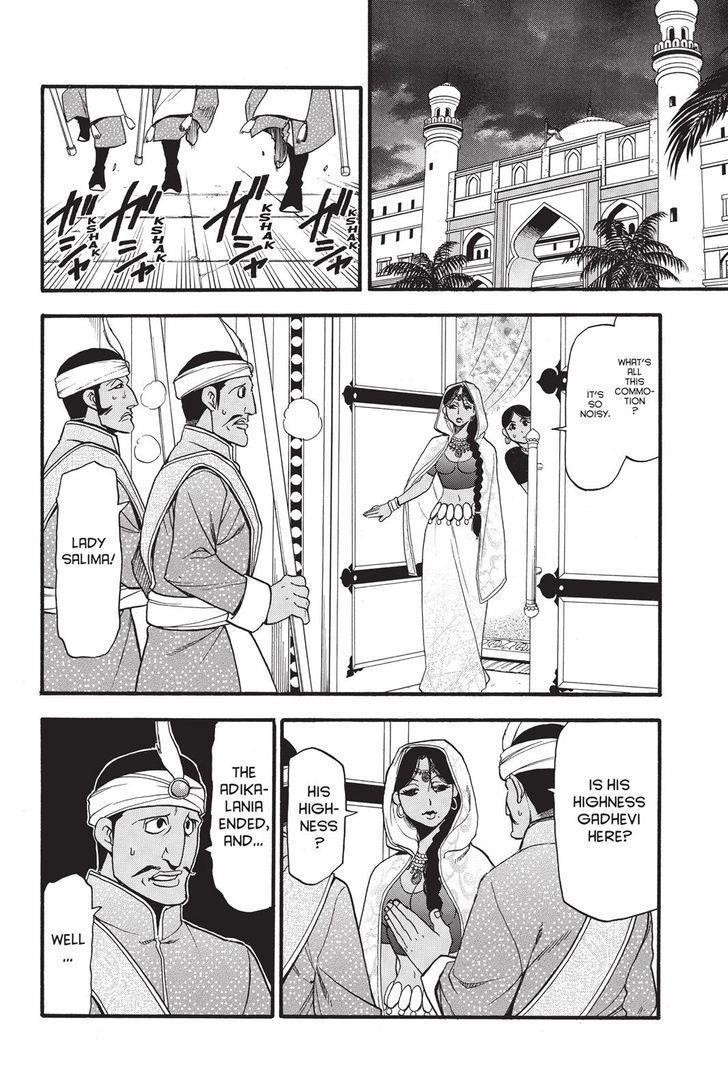 The Heroic Legend of Arslan Chapter 52 - Page 14