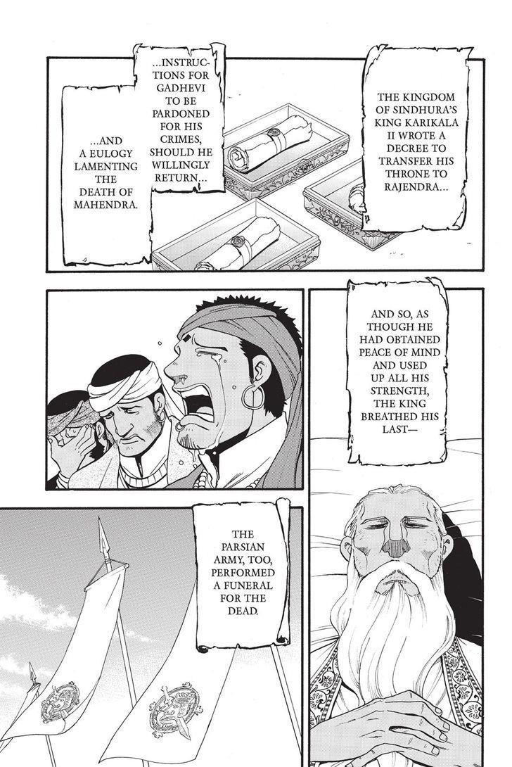 The Heroic Legend of Arslan Chapter 52 - Page 19