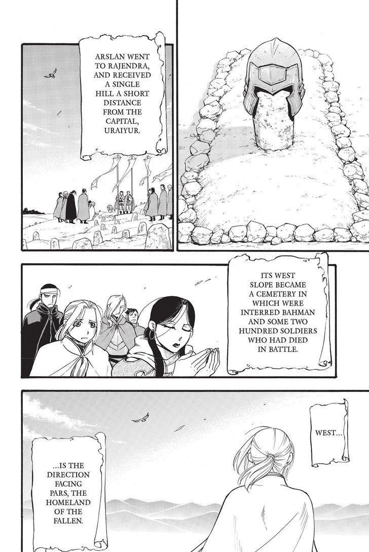 The Heroic Legend of Arslan Chapter 52 - Page 20