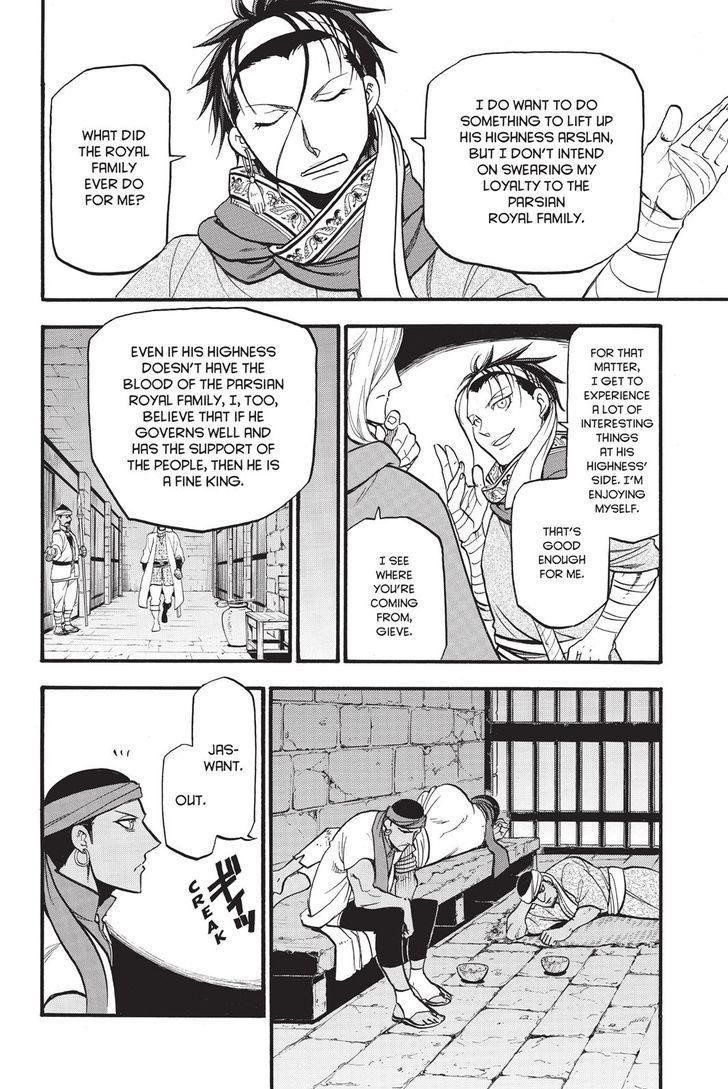 The Heroic Legend of Arslan Chapter 52 - Page 24