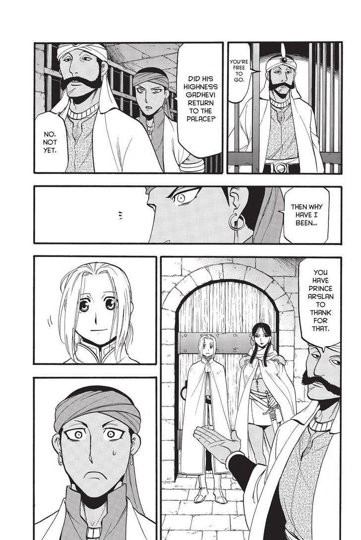 The Heroic Legend of Arslan Chapter 52 - Page 25