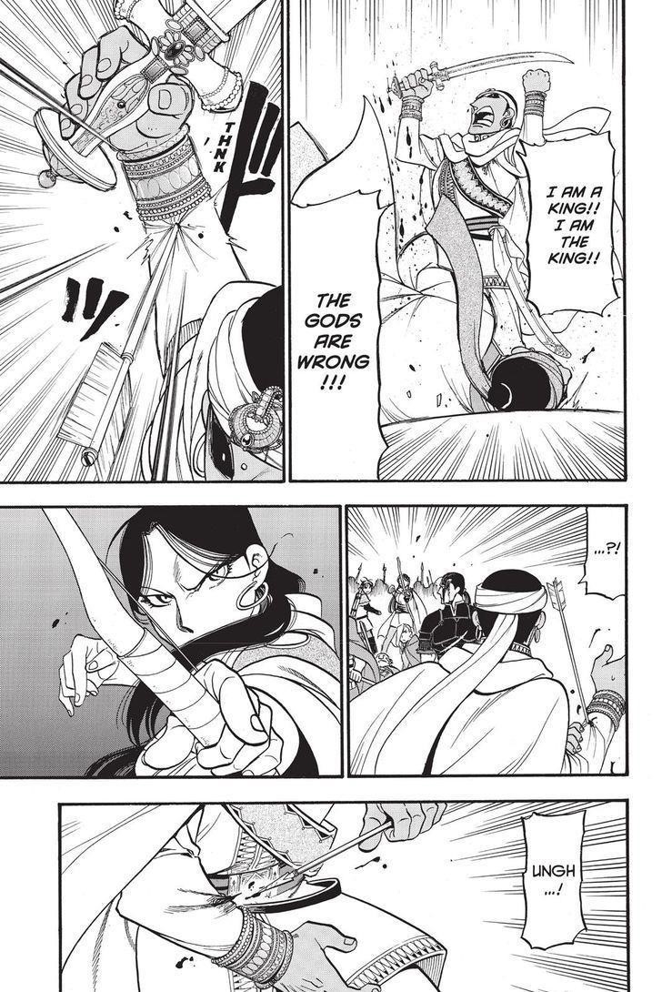 The Heroic Legend of Arslan Chapter 52 - Page 7