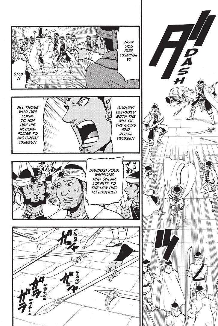 The Heroic Legend of Arslan Chapter 52 - Page 8