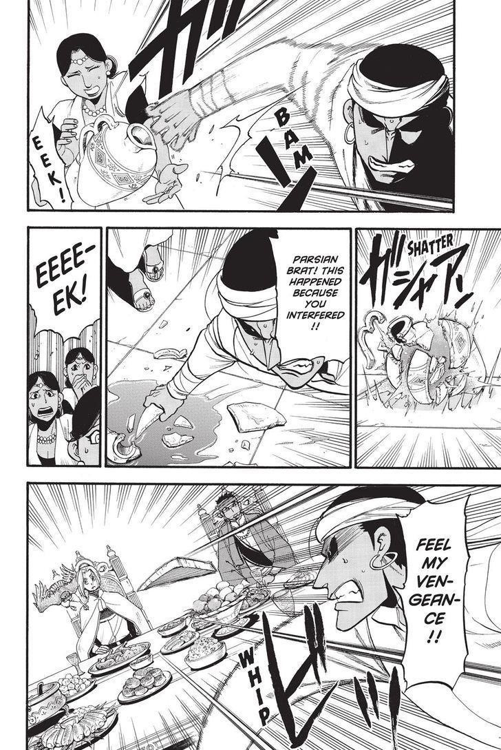 The Heroic Legend of Arslan Chapter 53 - Page 12