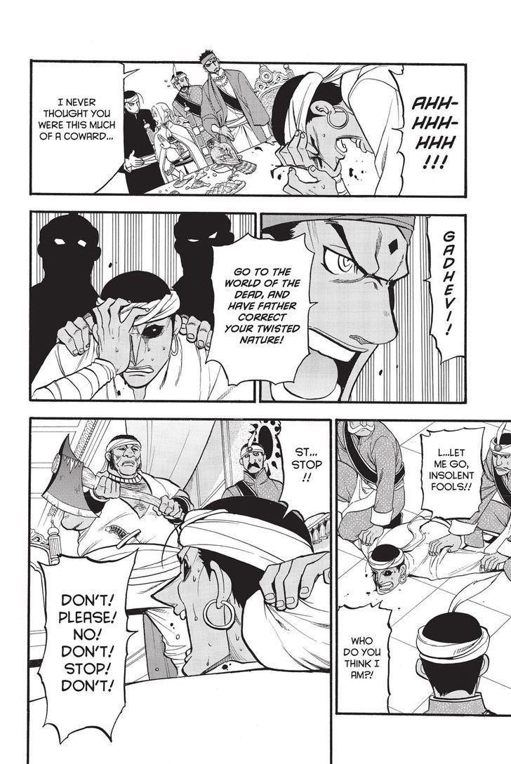 The Heroic Legend of Arslan Chapter 53 - Page 14