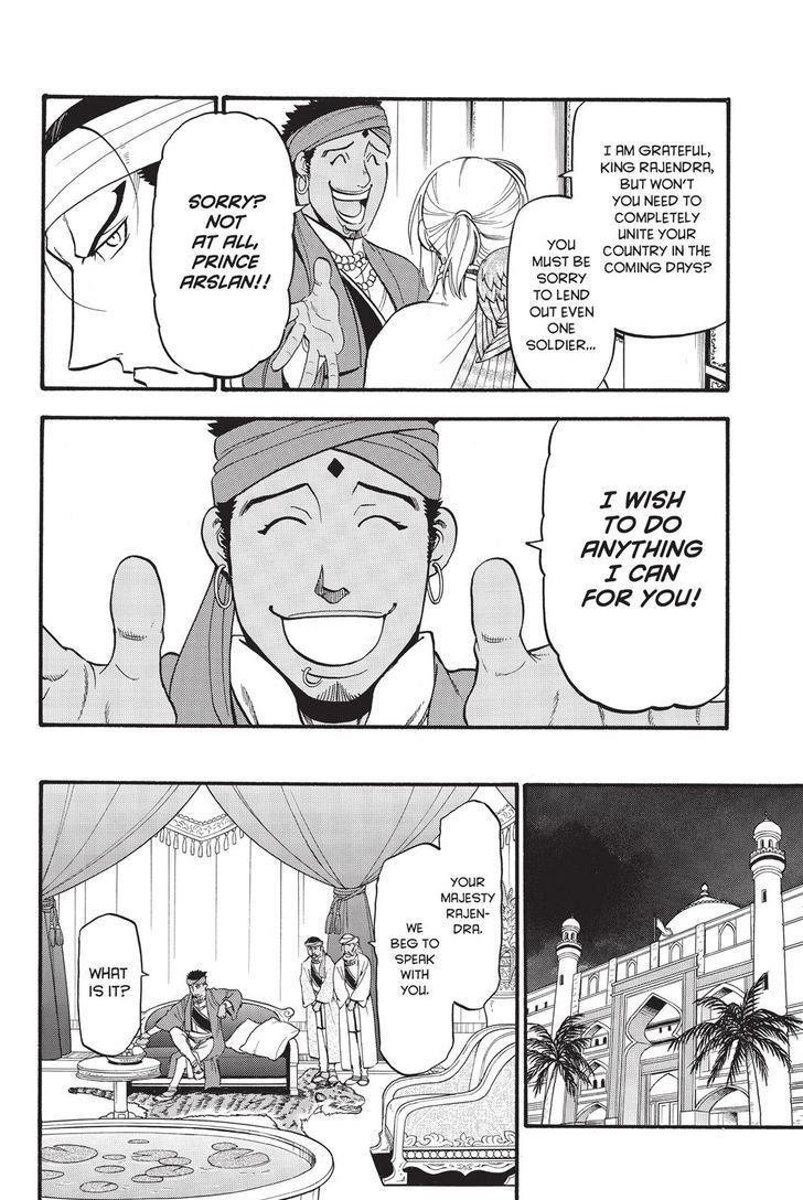 The Heroic Legend of Arslan Chapter 53 - Page 20