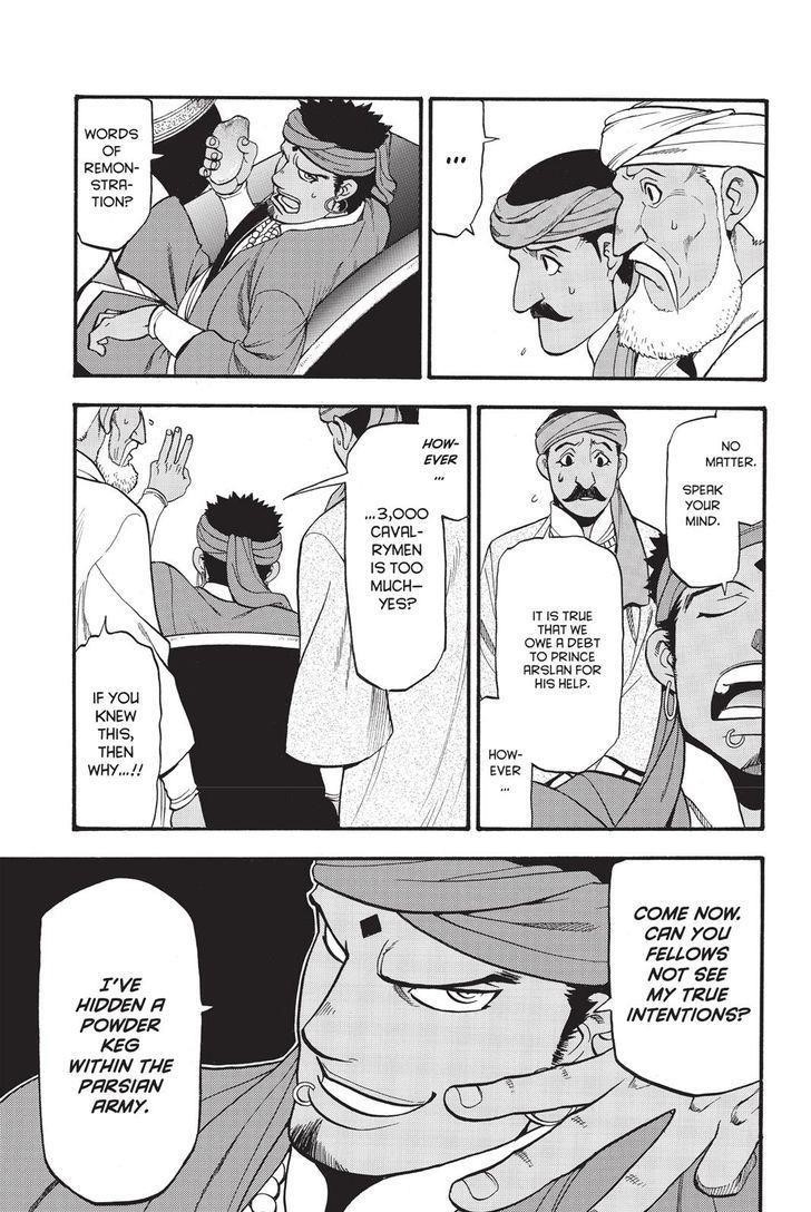 The Heroic Legend of Arslan Chapter 53 - Page 21