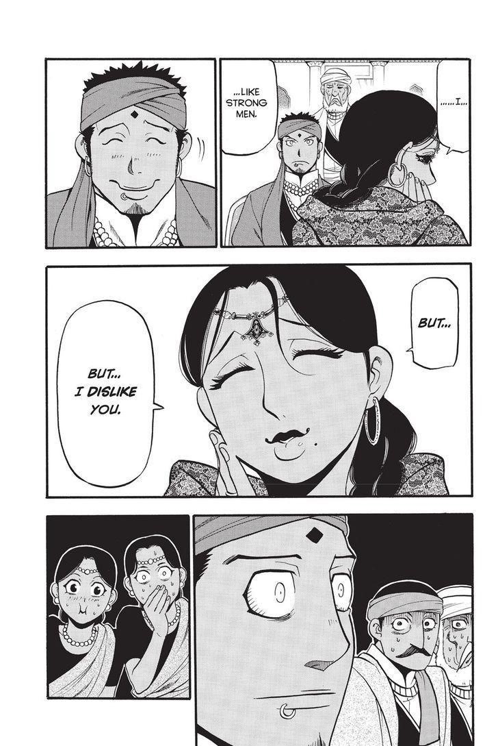 The Heroic Legend of Arslan Chapter 53 - Page 25