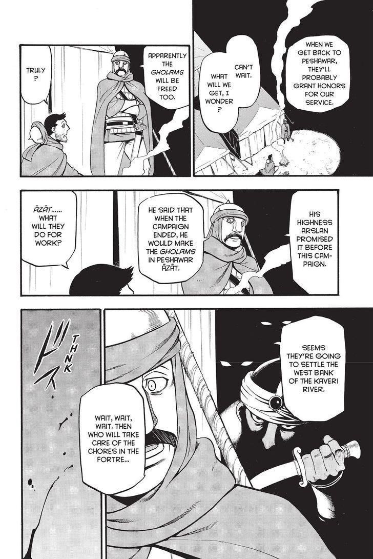 The Heroic Legend of Arslan Chapter 53 - Page 30