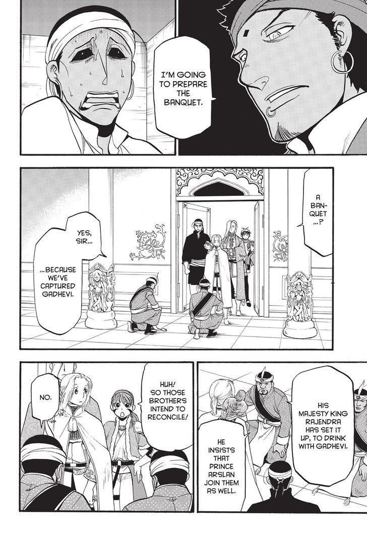 The Heroic Legend of Arslan Chapter 53 - Page 4