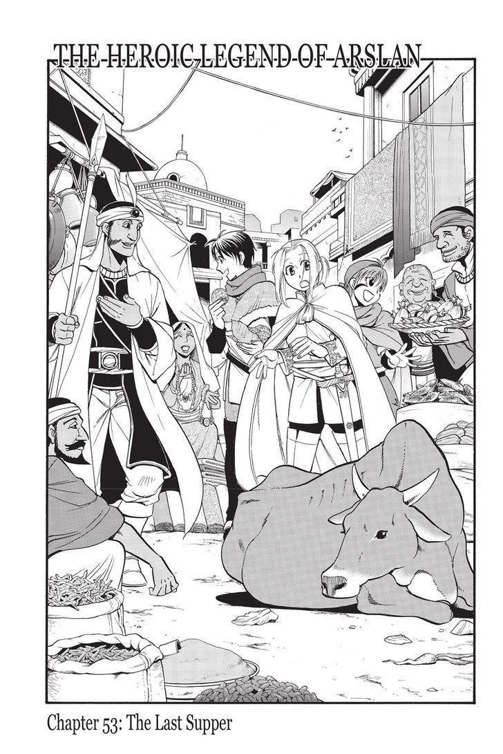 The Heroic Legend of Arslan Chapter 53 - Page 7