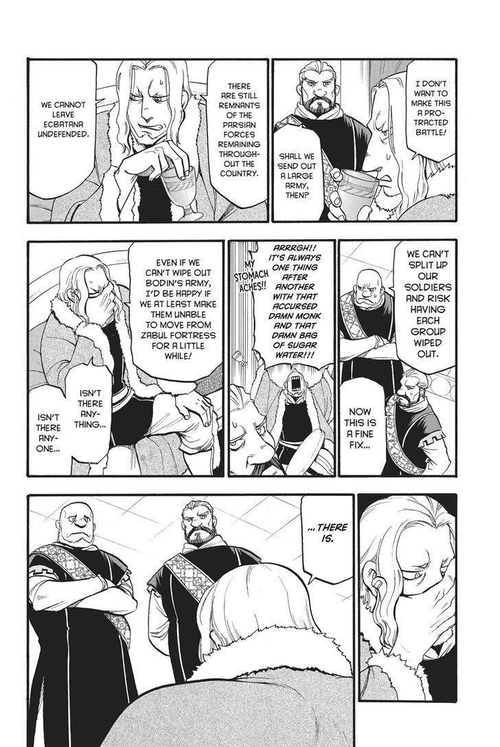 The Heroic Legend of Arslan Chapter 56 - Page 13