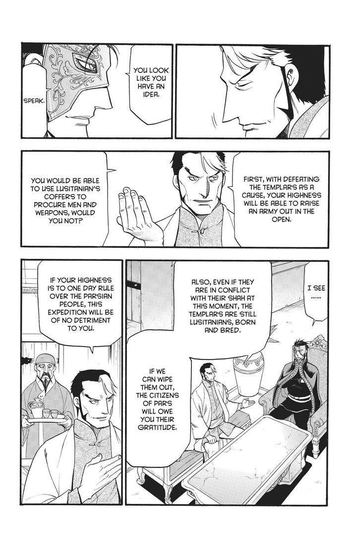 The Heroic Legend of Arslan Chapter 56 - Page 15