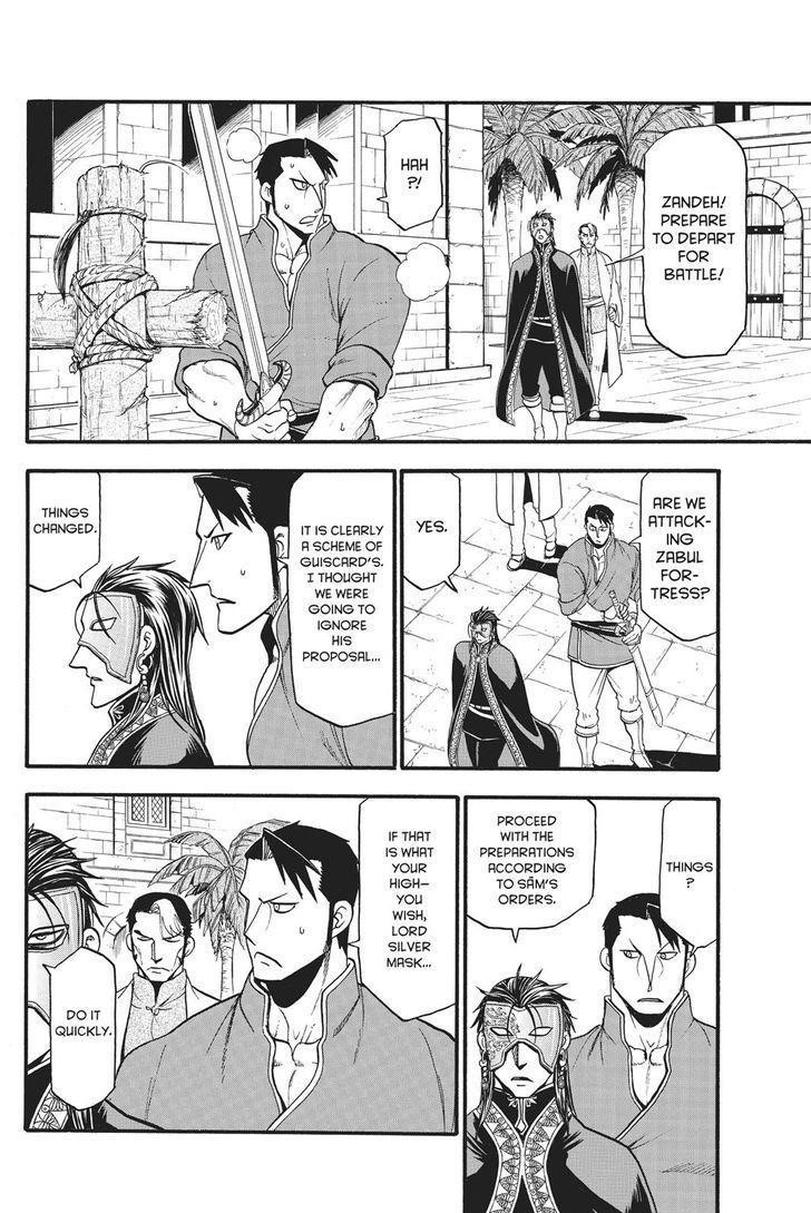 The Heroic Legend of Arslan Chapter 56 - Page 19