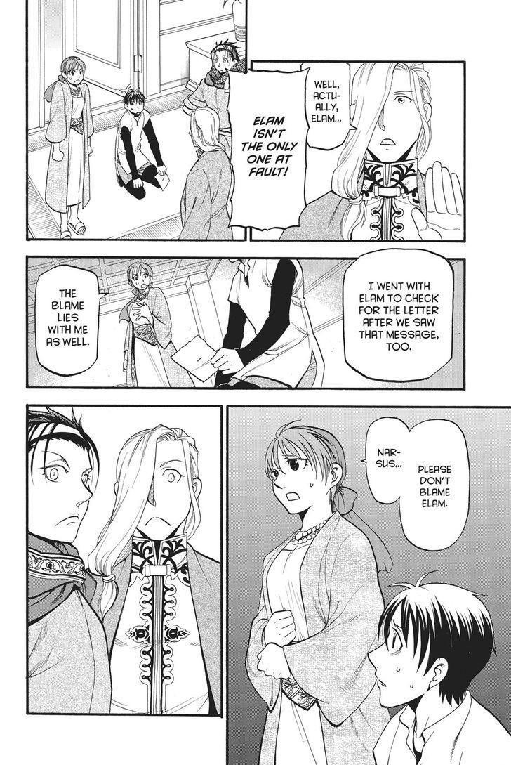 The Heroic Legend of Arslan Chapter 56 - Page 3