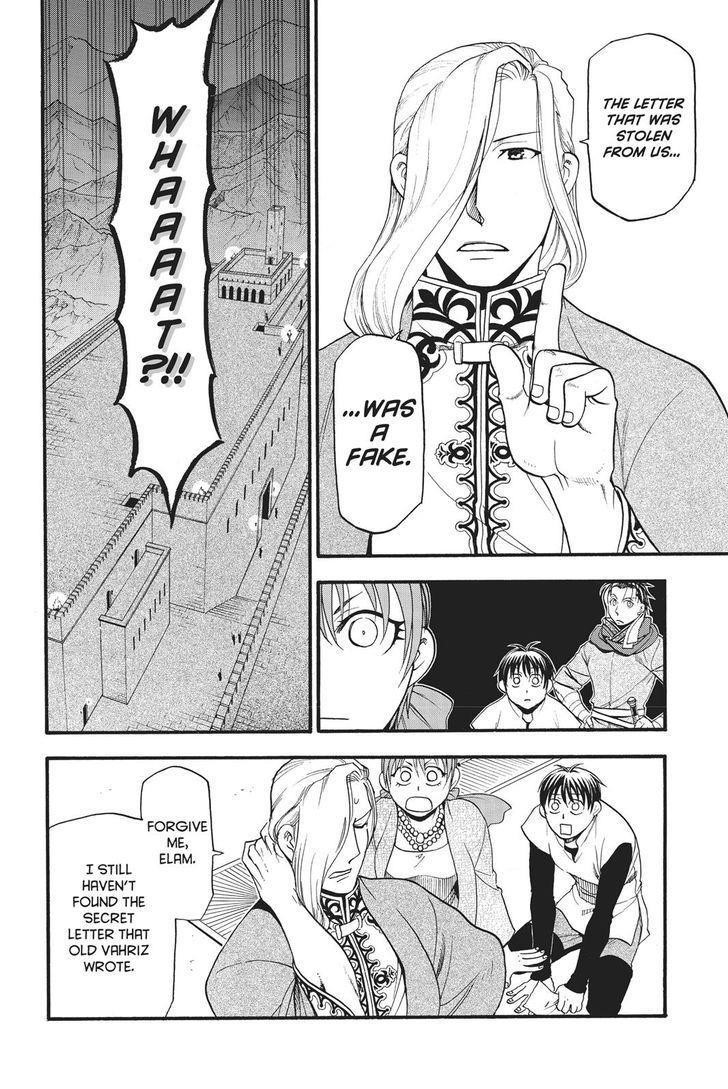 The Heroic Legend of Arslan Chapter 56 - Page 5