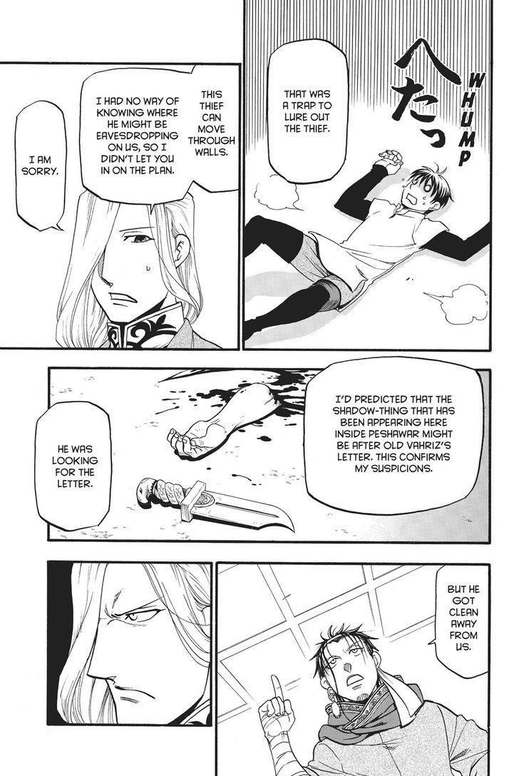 The Heroic Legend of Arslan Chapter 56 - Page 6