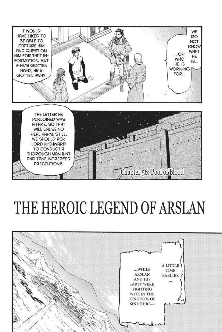 The Heroic Legend of Arslan Chapter 56 - Page 7