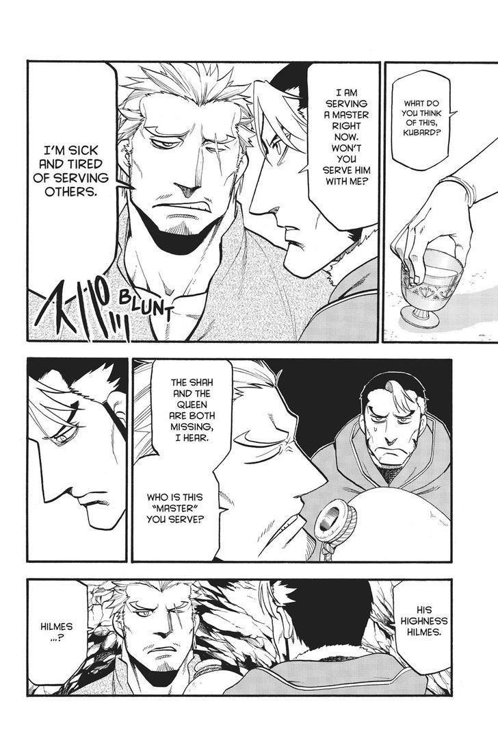 The Heroic Legend of Arslan Chapter 57 - Page 21