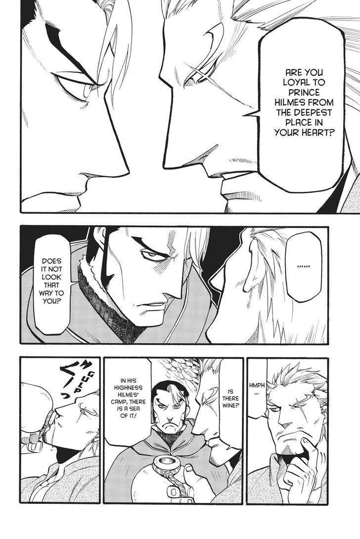 The Heroic Legend of Arslan Chapter 57 - Page 25