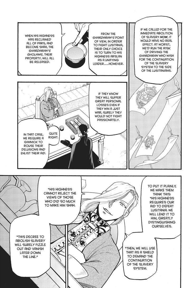 The Heroic Legend of Arslan Chapter 59 - Page 14