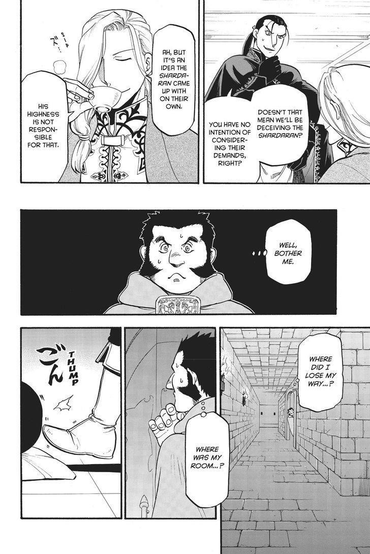 The Heroic Legend of Arslan Chapter 59 - Page 15
