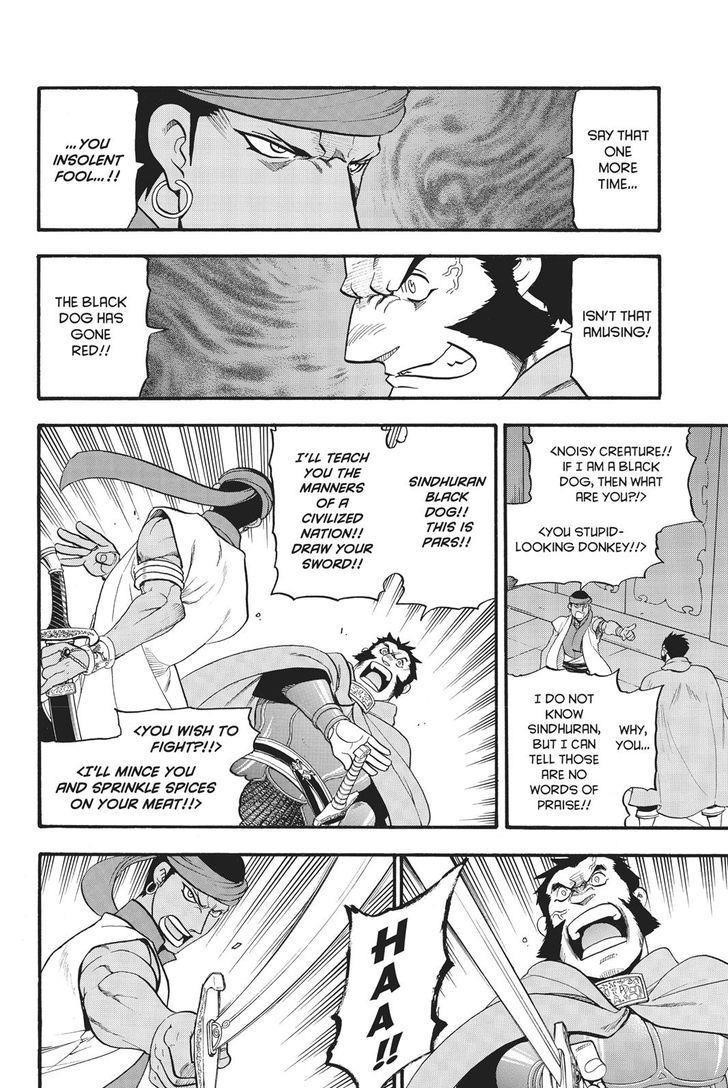 The Heroic Legend of Arslan Chapter 59 - Page 17