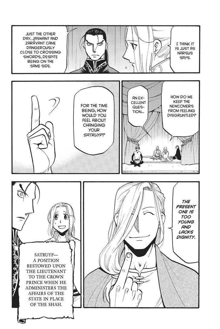 The Heroic Legend of Arslan Chapter 59 - Page 21