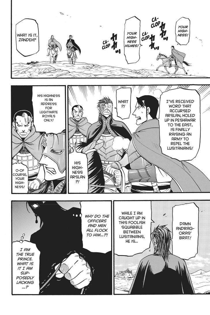 The Heroic Legend of Arslan Chapter 59 - Page 27