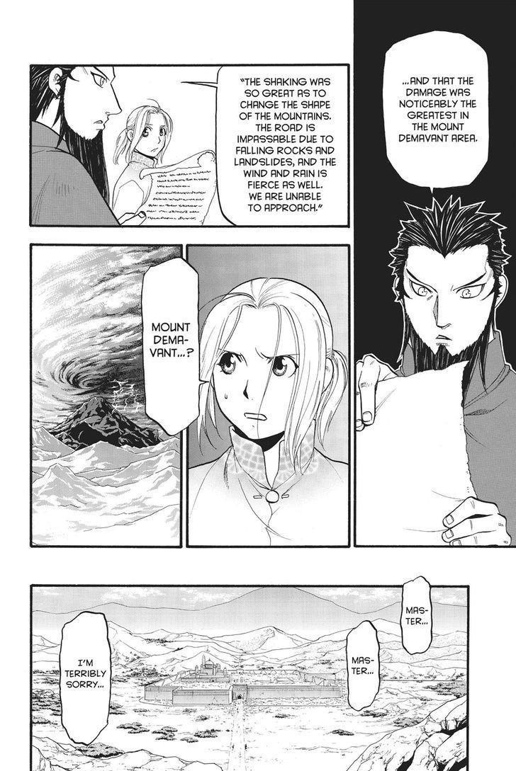 The Heroic Legend of Arslan Chapter 59 - Page 3