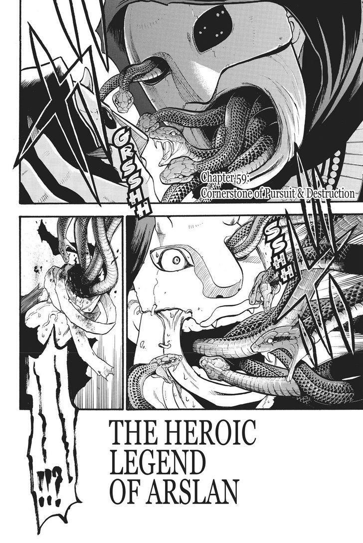 The Heroic Legend of Arslan Chapter 59 - Page 5